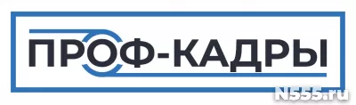 Машинист мостового крана