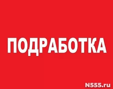 Наборщик текста удаленно