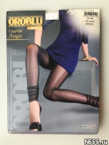 Лосины новые oroblu 46 м белые сетка стретч брюки